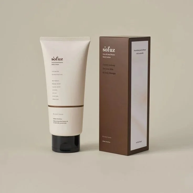 custom-lotion-boxes-with-logo